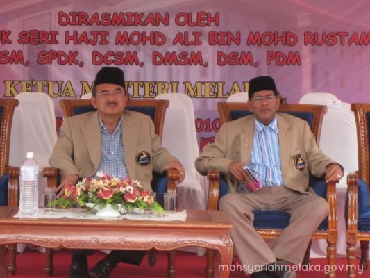 Majlis Pecah Tanah Bangunan Baru MSNM