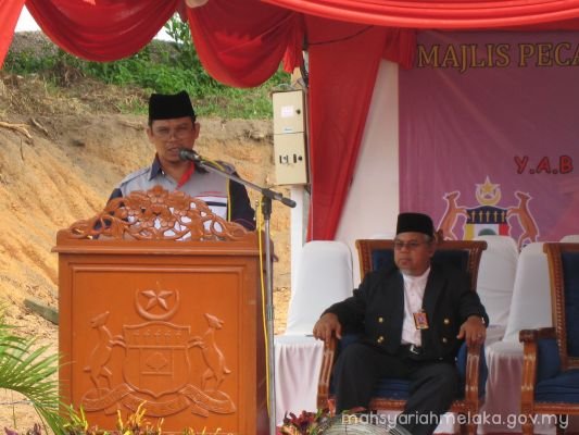 Majlis Pecah Tanah Bangunan Baru MSNM