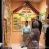 Audit MPC di Mahkamah Syariah Melaka Tengah