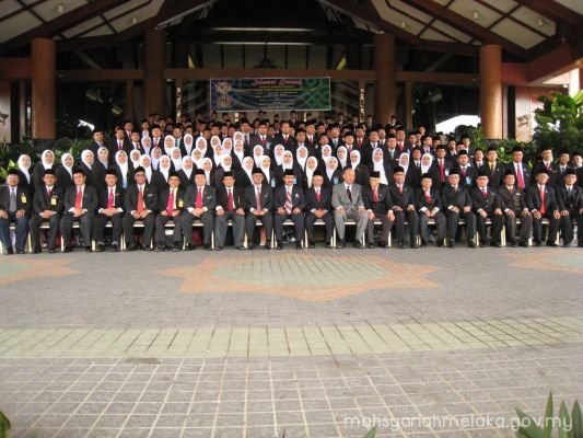 Persidangan Tahunan Pegawai Syariah seluruh Malaysia kali ke 11