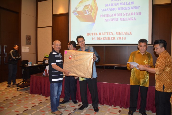 Majlis Makan Malam 2016