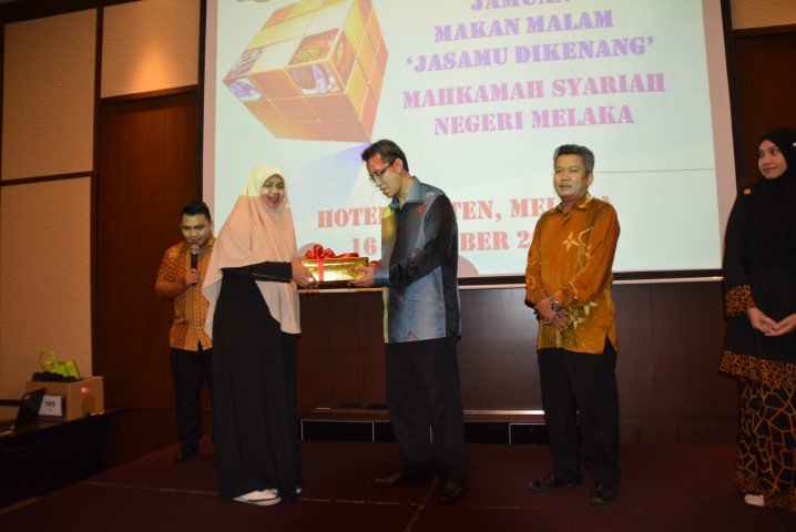 Majlis Makan Malam 2016