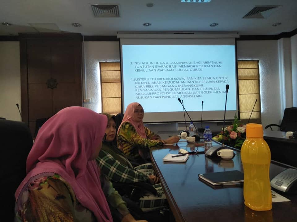 Bengkel Pelupusan Ayat-Ayat Al-Quran Siri 1