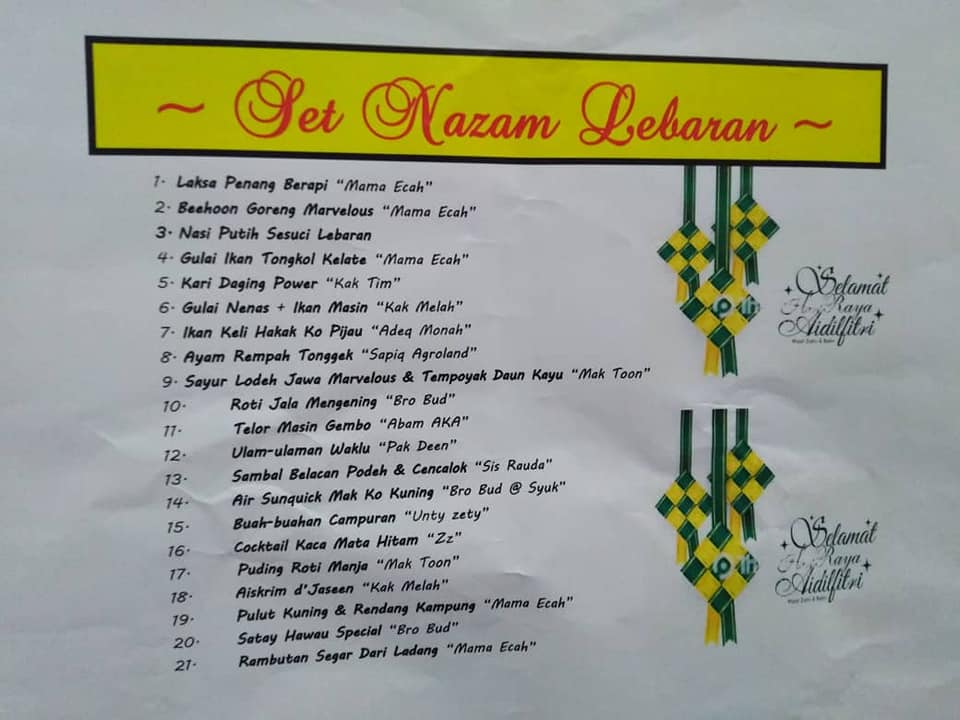 Jamuan Raya MRS Jasin & Sungai Rambai