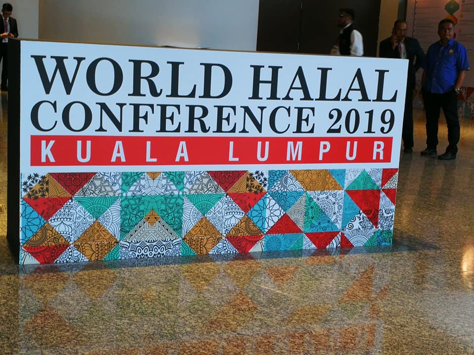 Lawatan Ke Malaysia International Halal Showcase (MIHAS) 2019