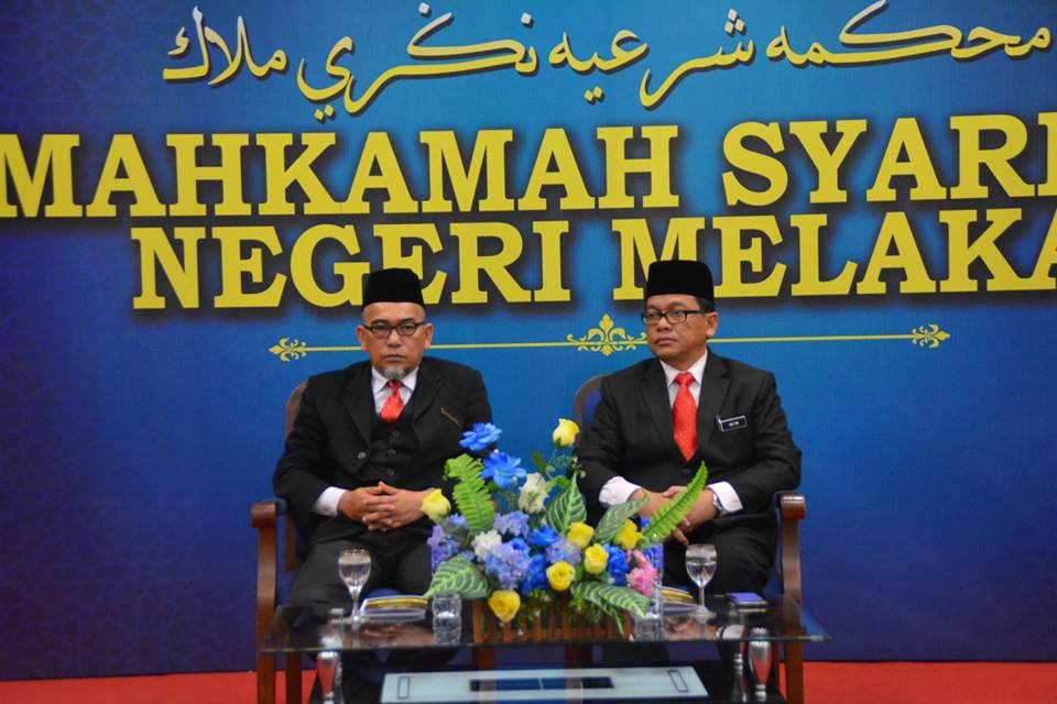 Majlis Amanat Ketua Pengarah/Ketua Hakim Syarie JKSM