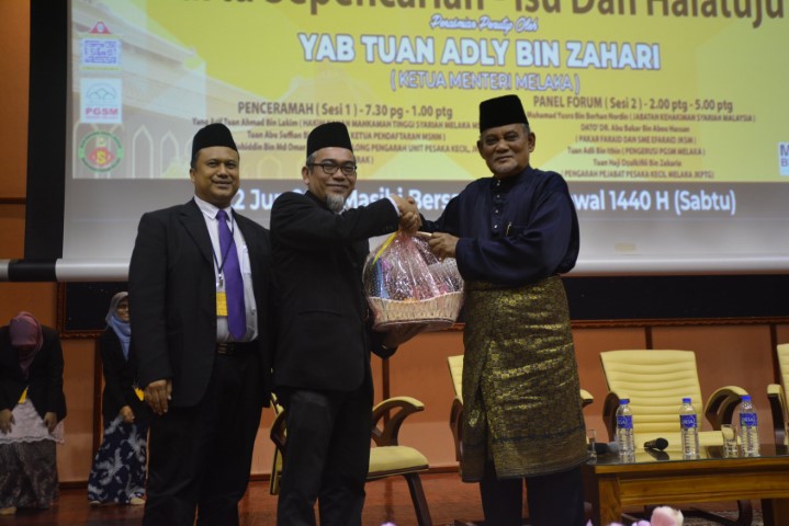 Seminar Kebangsaan Harta Pusaka, Wasiat, Hibah, Wakaf Dan Harta Sepencarian