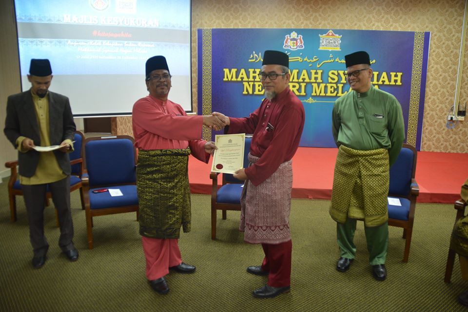 Majlis Bacaan Yasin dan Kesyukuran Kelab Kebajikan, Sukan dan Rekreasi MSNM