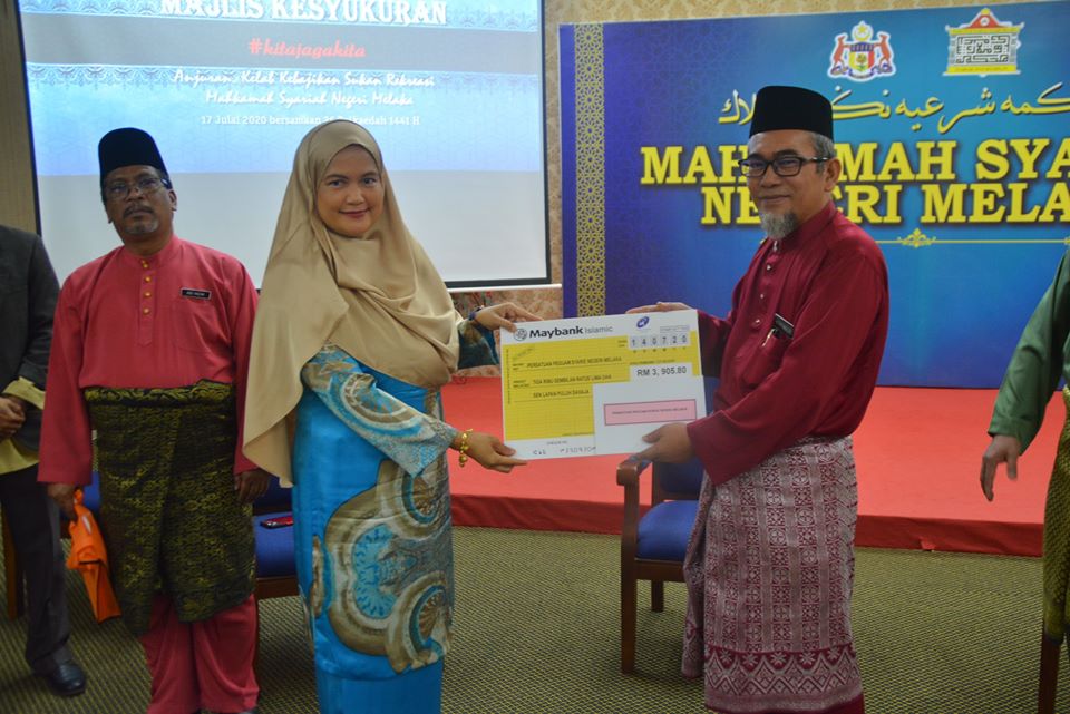 Majlis Bacaan Yasin dan Kesyukuran Kelab Kebajikan, Sukan dan Rekreasi MSNM