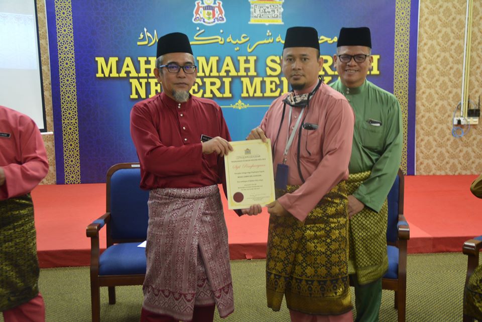 Majlis Bacaan Yasin dan Kesyukuran Kelab Kebajikan, Sukan dan Rekreasi MSNM