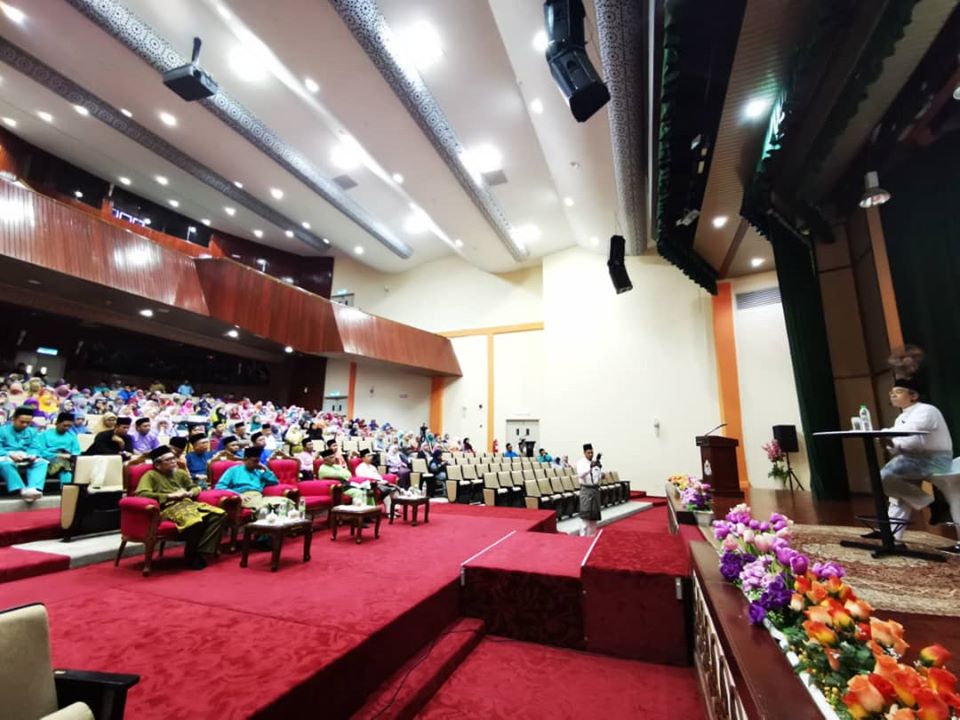 Majlis Perhimpunan Bulanan Agensi Agama Islam Negeri Melaka Bilangan 1 Tahun 2020