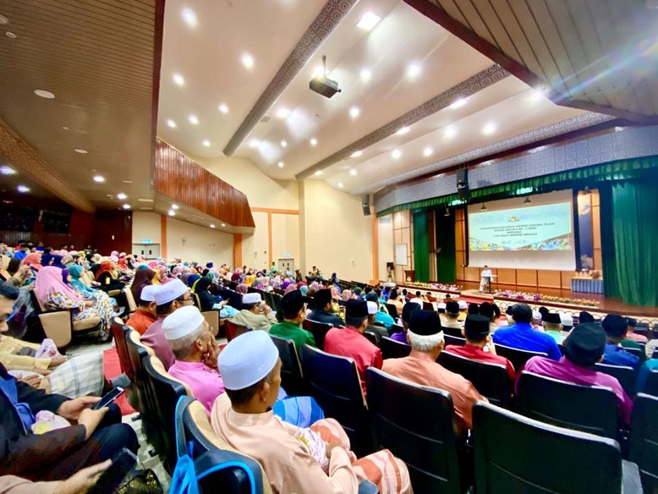 Majlis Perhimpunan Bulanan Agensi Agama Islam Negeri Melaka Bilangan 1 Tahun 2020