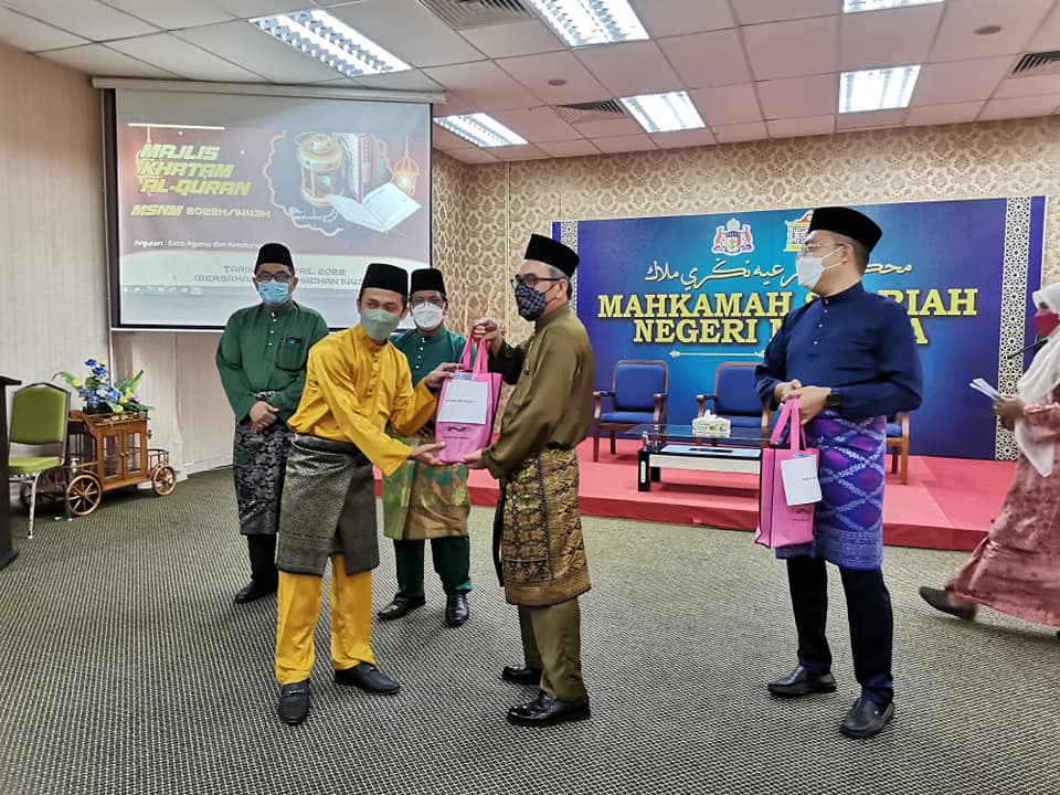 MAJLIS KHATAM AL-QURAN DAN TAHLIL 1443H