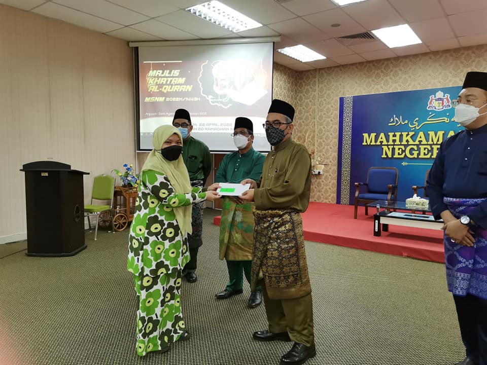 MAJLIS KHATAM AL-QURAN DAN TAHLIL 1443H