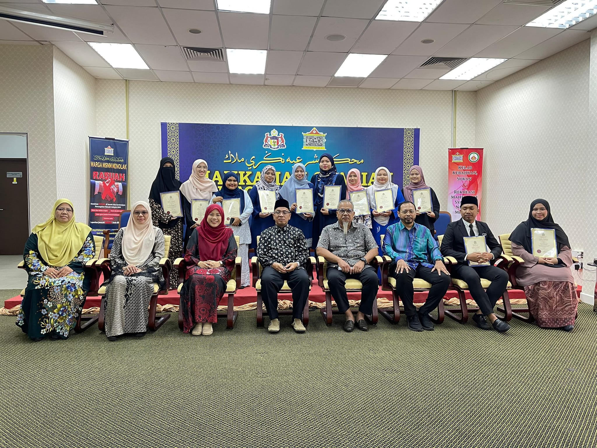 PELAJAR TAMAT LATIHAN PRAKTIKAL DI MAHKAMAH SYARIAH NEGERI MELAKA DIRAIKAN OLEH KHS MSNM