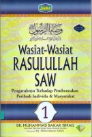 Wasiat Rasulullah