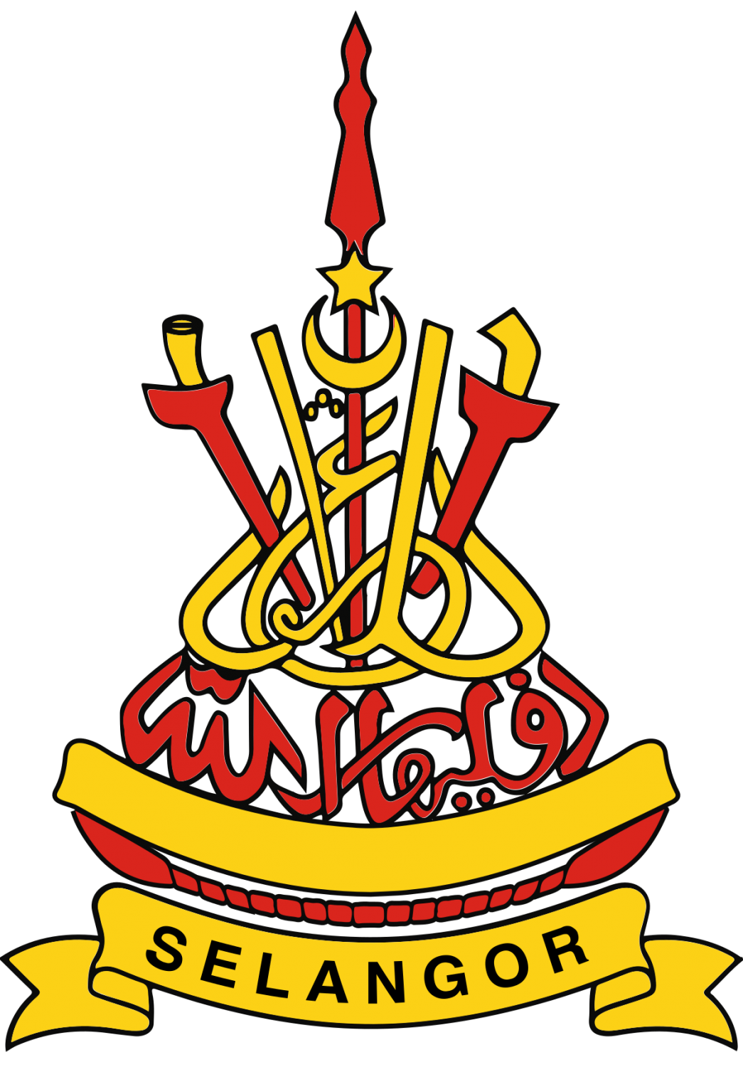 Perbendaharaan Negeri Selangor slgr